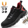 Labor Insurance Shoes, Smash-proof and Puncture-proof, Fly-woven Breathable Insulating Safety Shoes, Lightweight Soft-soled Men's Workers' Shoes