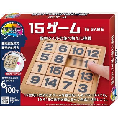 Spielzone – Brettspiele