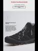 Warm Waterproof Non-Slip Winter Hiking Snow Boots with Extra Velvet for Outdoor Couples