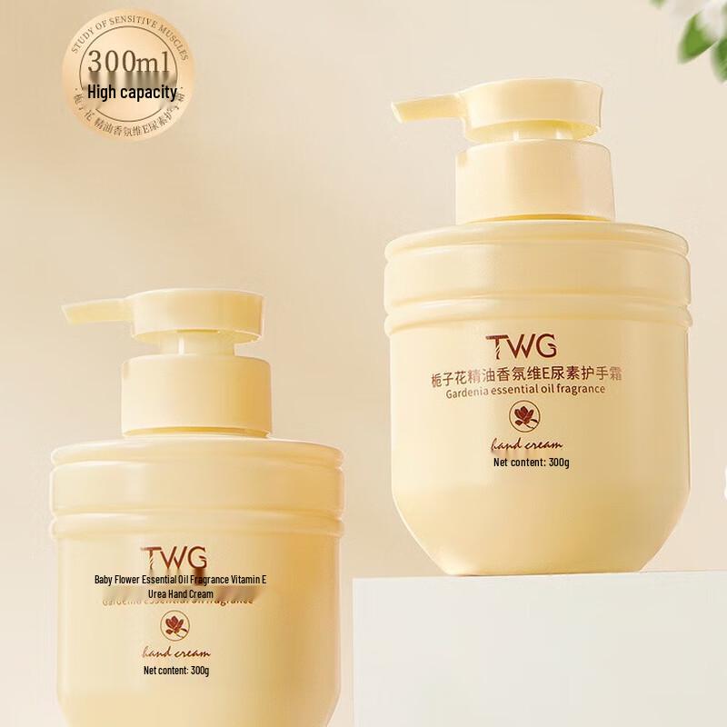 TWG Hydrating & Moisturizing Gardenia Hand Cream
