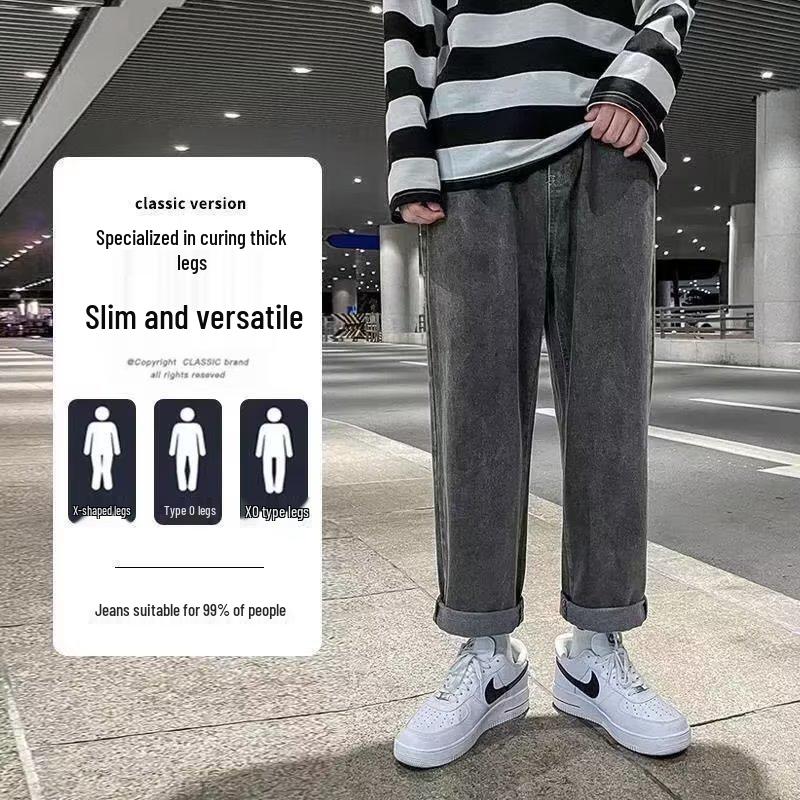 Southeast Asia Men's Plus Size Elastic Waist Wide-Leg Jeans