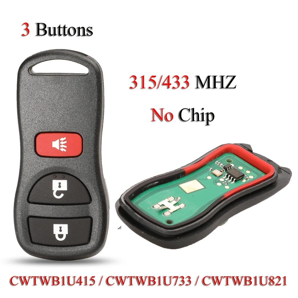 KBRASTU15 Удаленный смарт-ключ для автомобиля Infiniti I35 G35 Nissan Altima Maxima Sentra Titan ID46 чип 315/433 МГц CWTWB1U415 3Buttons No Chip-315MHZ