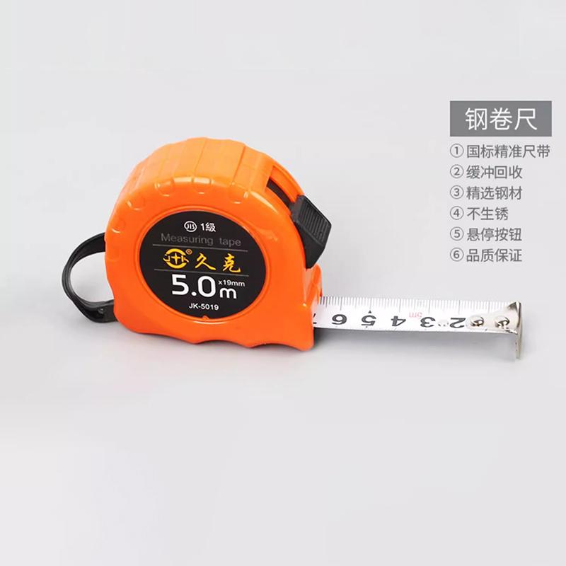 Multifunctional Household Toolbox Set Manual Hardware Complete Set Electrician Universal Household Combination Electric Drill