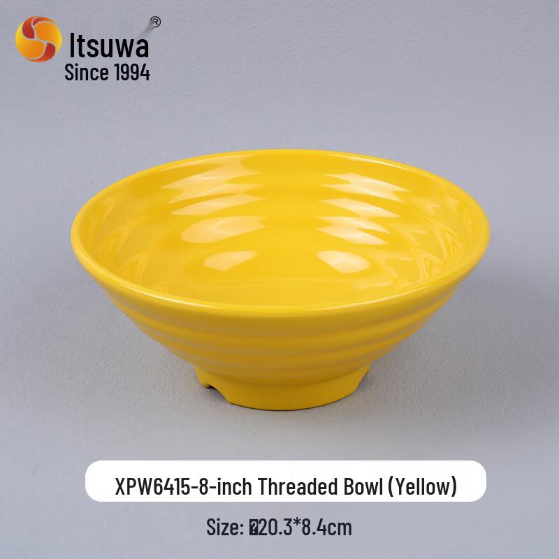WUHE 8-inch Commercial Melamine Threaded Noodle Bowl