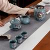 Ge Kiln Ceramic Gongfu Tea Set - Lotus Rhyme Automatic 12-Piece