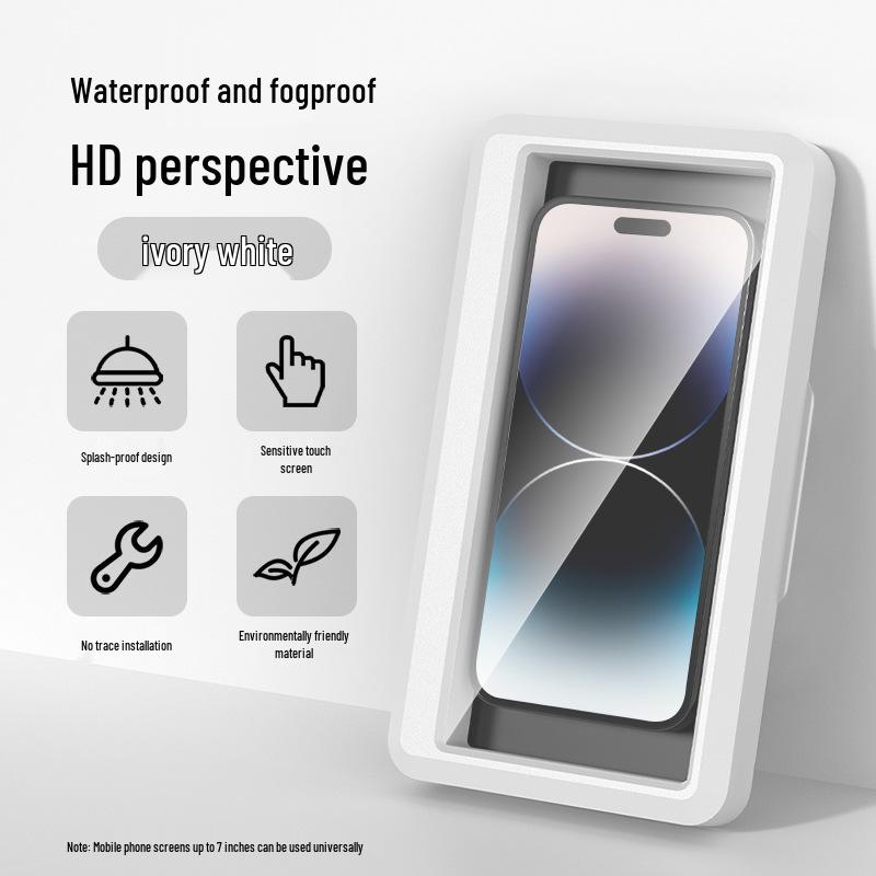 Multi-Function Waterproof Bathroom & Kitchen Touch Screen Phone Holder