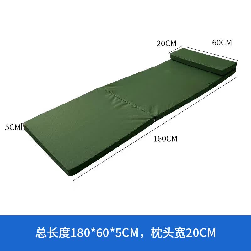 Shun Shun Ni Multi-Purpose Exercise and Buffer Mats