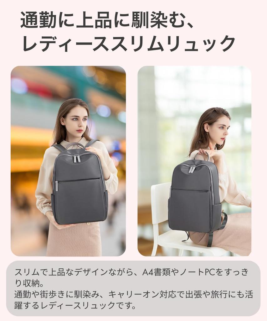 Eterglam Women's Backpack, Perfect for Commuting, School, and More, Lightweight, Water-Repellent, A4 Size, Large Capacity, Business, Travel, and More