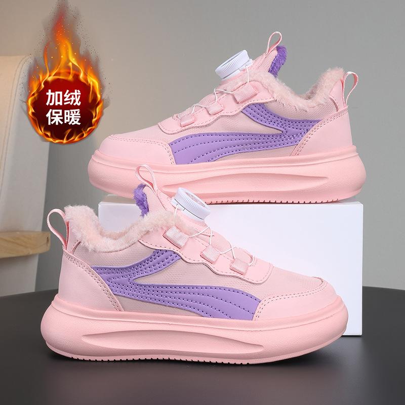 Board Shoes for Girls, Winter Children, Soft Soles, Warm Soles, Velvet Non-slip Leather, Large Cotton Shoes, Shoes 2025 Sports, Middle and Old Childre