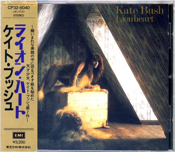 CD KATE BUSH Lionheart CP325040 EMI 1985 Japan Rock Used