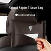 Changan Deepal S7/SL03 Car Interior Tissue Box & Hanging Bag