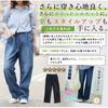 Happy Marilyn Wide Denim Plus Size Stretch Wide Elastic Available in 3 Black Chemical Sizes Length Pants, Women's Bottoms, Pants, Waist, Lengths,