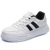 New Men's Shoes Versatile Little White Shoes Men's Trend Microfiber Board Shoes Sports and Leisure Shoes Large Size 50 In Stock