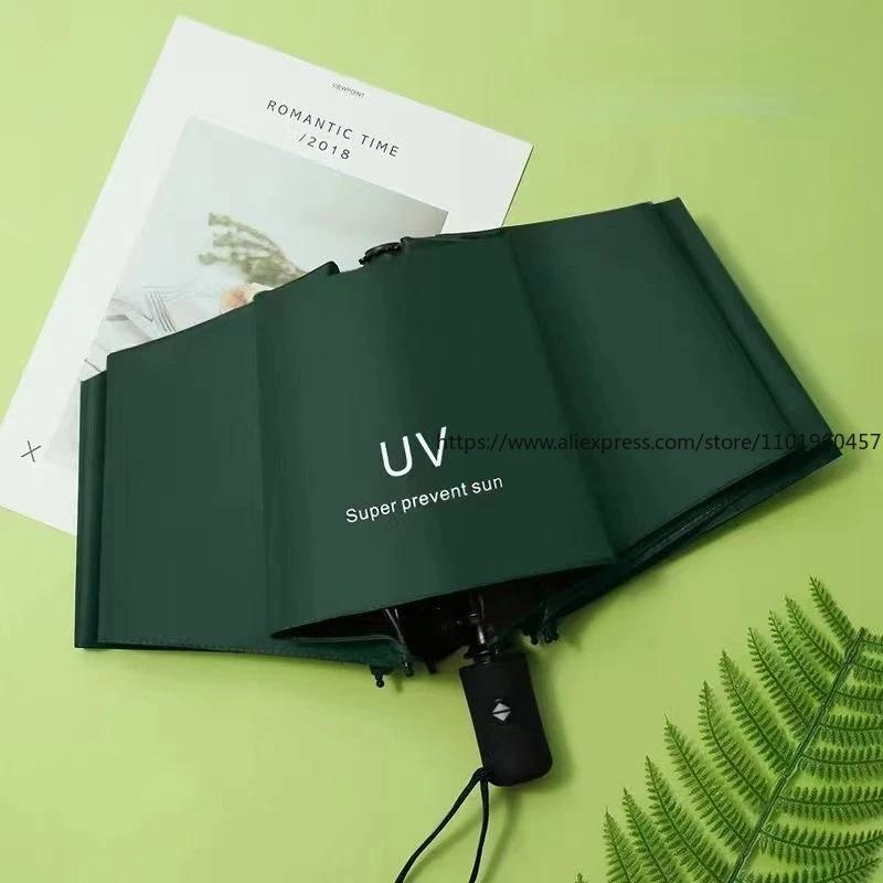 Fully Automatic UV Sunscreen Anti-UV Sun Umbrella Rain Umbrella Folding Three-fold 8 Ribs 10 Ribs Umbrella Sunshade