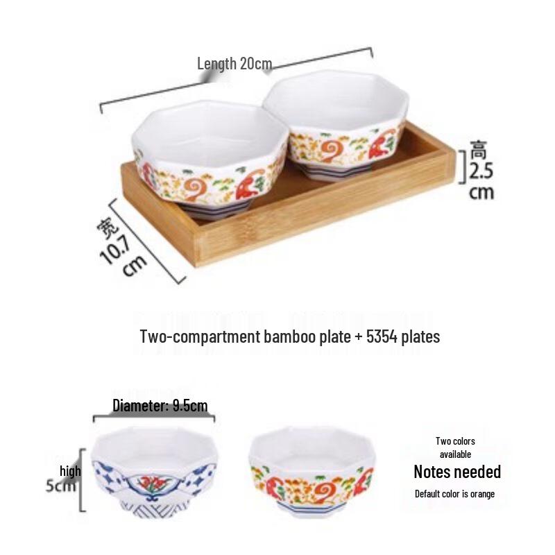 Qianxing Melamine Hexagonal Serving Bowls with Compartment Trays