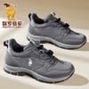 Paul Camel Men's Summer Breathable Mesh Casual Shoes