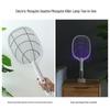 947 Dual-Function Electric Mosquito Swatter & Killer Lamp - USB Rechargeable with Electric Shock Protection