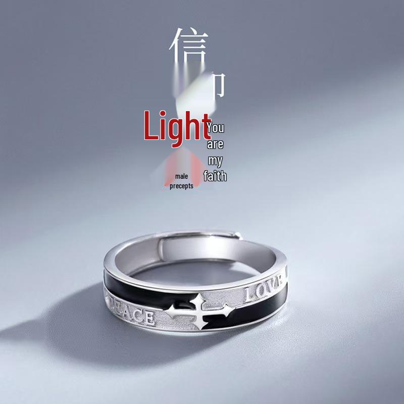 Glaube Licht Kreuz Herren Verstellbarer Offener Ring – Trendiger und Cooler Stil