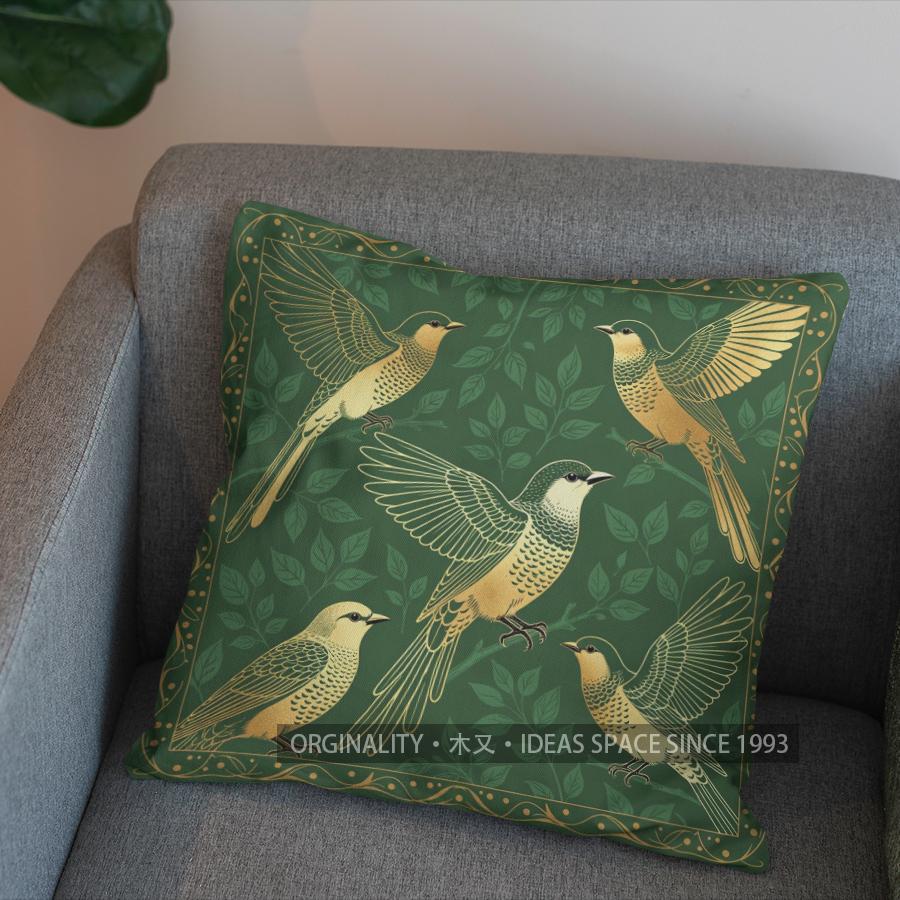 2D Green Birds And Leaves Patterned Pillow Cover Pattern Cushion Cover Suitable For Sofa Bedroom Car Pillow Cover