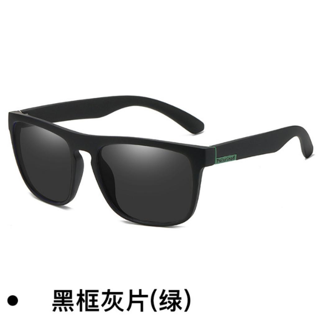 Sunglasses Trendy Eyewear Fashion Sunglasses