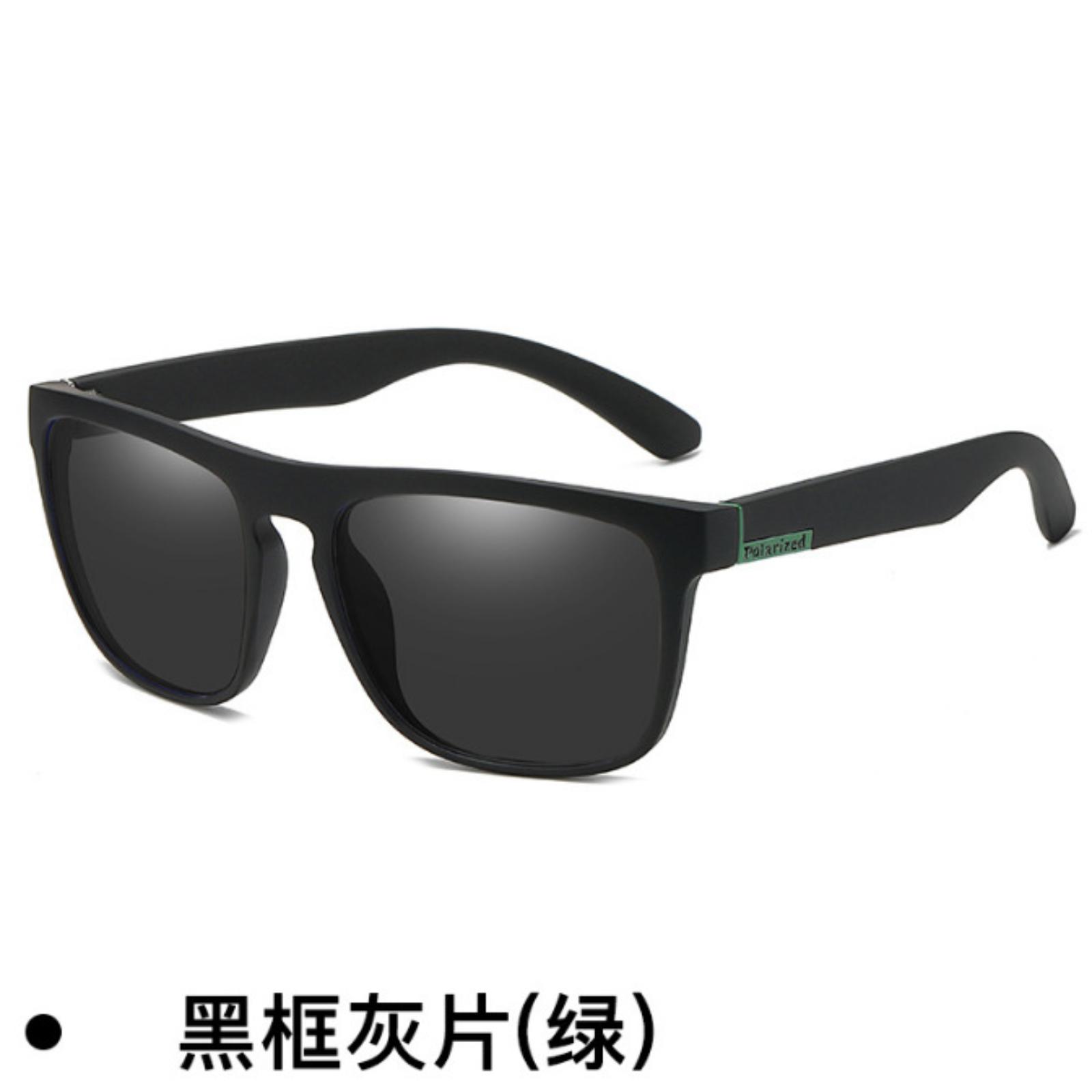 

Sunglasses Trendy Eyewear Fashion Sunglasses One Size