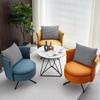 Nordic Minimalist Lounge Chair