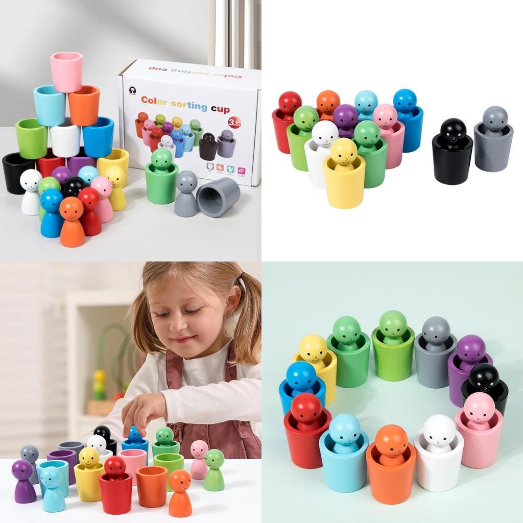 Wooden Educational Color Sorting Cups For Kids Brain Training Toy