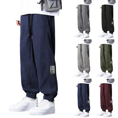 Modische, lässige Sporthose für Herren mit lockerer Passform