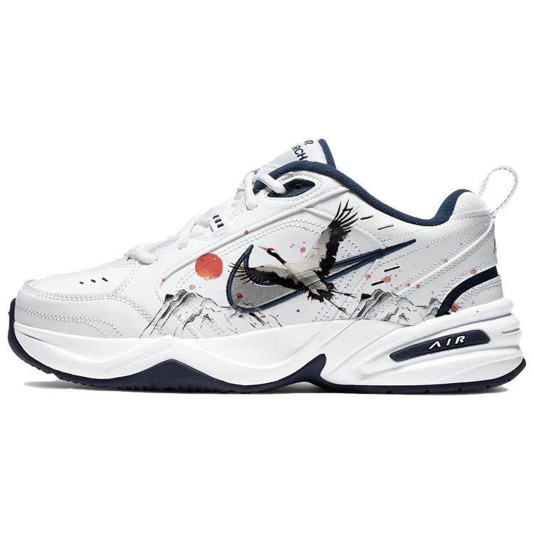 

Nike Air Monarch 4 Chunky Sneakers Unisex Low top Blue/White 415445-102(Team56-) 41