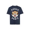 Tiger-graphic Cotton T-shirt PFE58TS0064SG-77