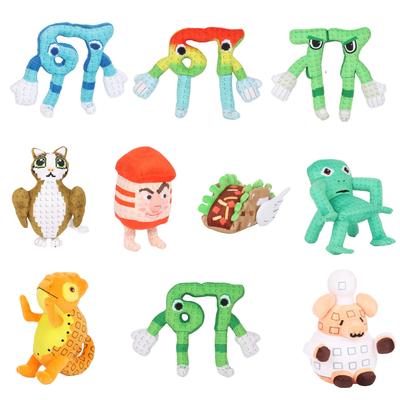 Sahur Steal a Brainrot Steal the Plush Toy of the Creative Game Peripheral