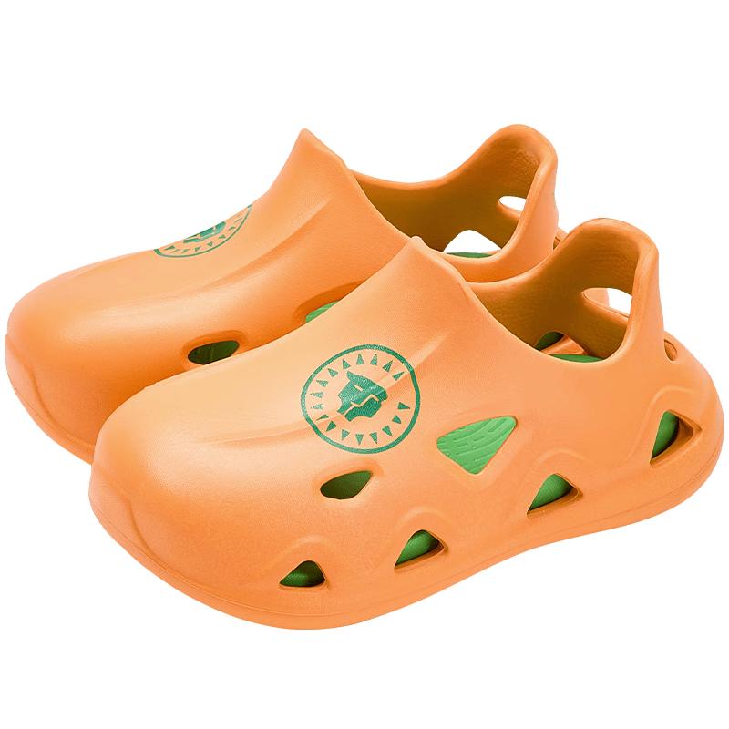 Tyranes Kids Quick-Dry Beach Clogs 37