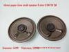 45mm Paper Cone Speaker with Free Shipping - 8 Ohm, 0.5W/1W/2W - Internal Magnet, Compact Size