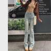 Women's High-Waist Elastic Slim Fit Washed Blue Flared Jeans - Autumn 2024 Collection