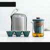 Shangqi Portable Glass Tea Set - One Pot, Three Cups