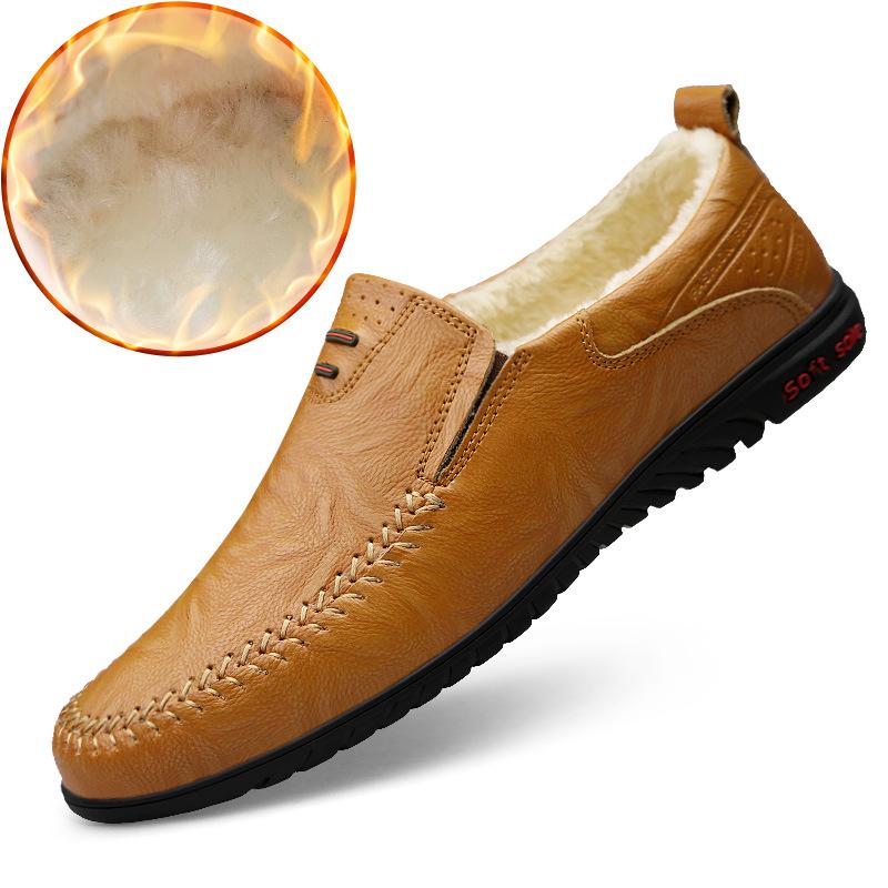 Plus Size Spring and Autumn Soft Bottom Leather Shoes Men's Leather Breathable Men's Business Casual Shoes Lazy Driving Gommino