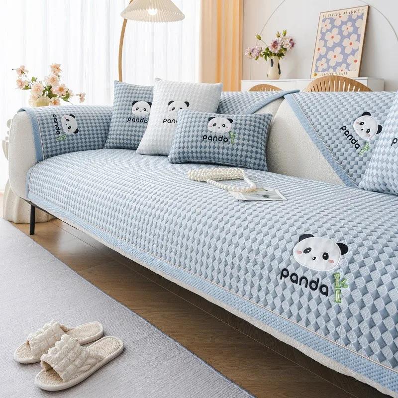 Summer Panda Head Embroidered Ice Silk Sofa Mat Anti Slip Modern Minimalist Seat Cushion Armrest Combination Covers