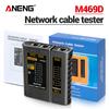 ANENG M469D Tester RJ45 RJ11 RJ12 Network Cable Networking Tool Network Repair CAT5 UTP LAN Cable Tester Cable lan tester