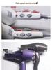 High-Power Professional Hair Dryer for Salon & Home: Strong Wind, Gentle Care
