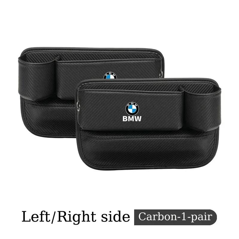 -Multifunction Car Seat Gap Filler Storage Center Console Organizer Phone Holder Accessories For BMW G32 F10 F30 G01 G05 G30 G20
