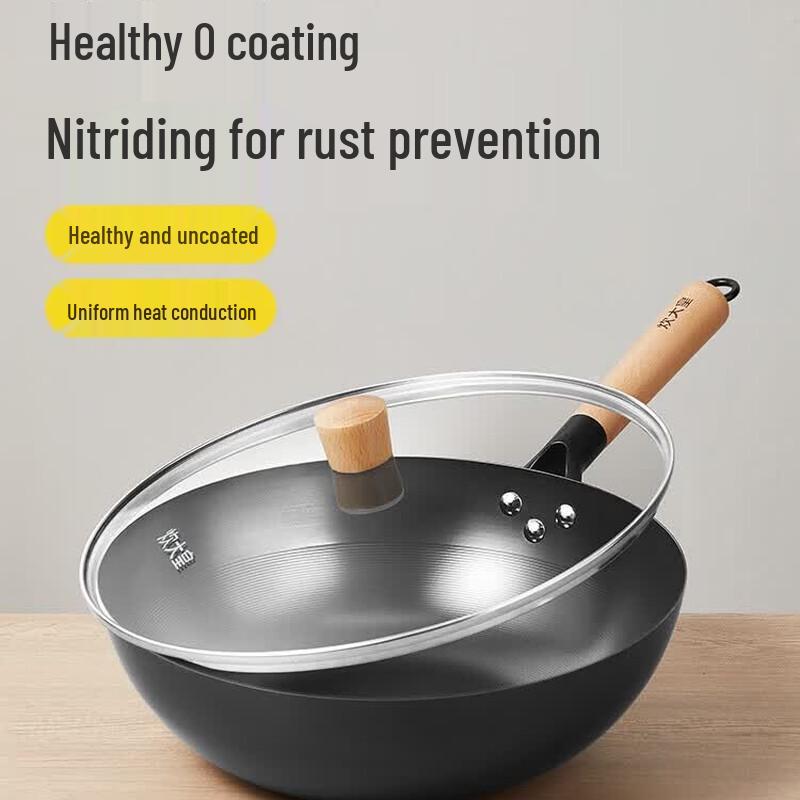 COOKER KING 32cm Healthy No-Coating Fine Iron Wok