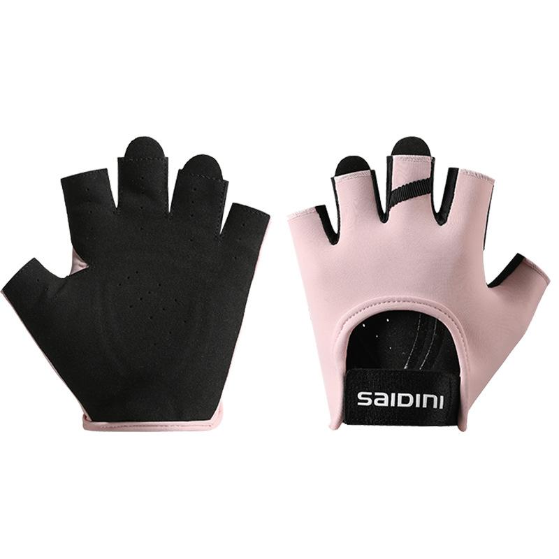 Fitness Gloves for Men and Women Half Finger Thin Yoga Sports Outdoor Cycling Exercise Anti Slip Wear Resistant Half Finger Gloves