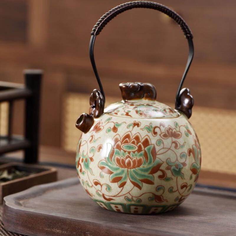 

Чайник з кераміки Shangqi з кракелюрною глазур ю та ручкою-променем