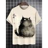 Men's Funny Animal Cat Printed T Shirt Short Sleeved Tee Tops 3D Print O-Neck Shirts Party Summer Casual Men's Clothing Apparel