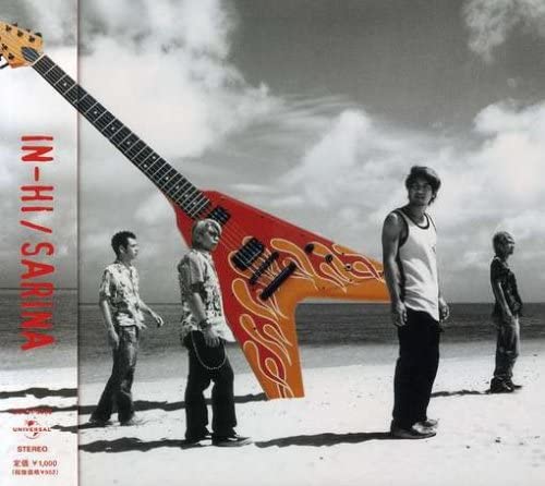 

CD IN-HI, SHIMO-Z, HAV-MACHINE; - SARINA UUCH5069 Japan ObiJapanese Pop/Rock Used