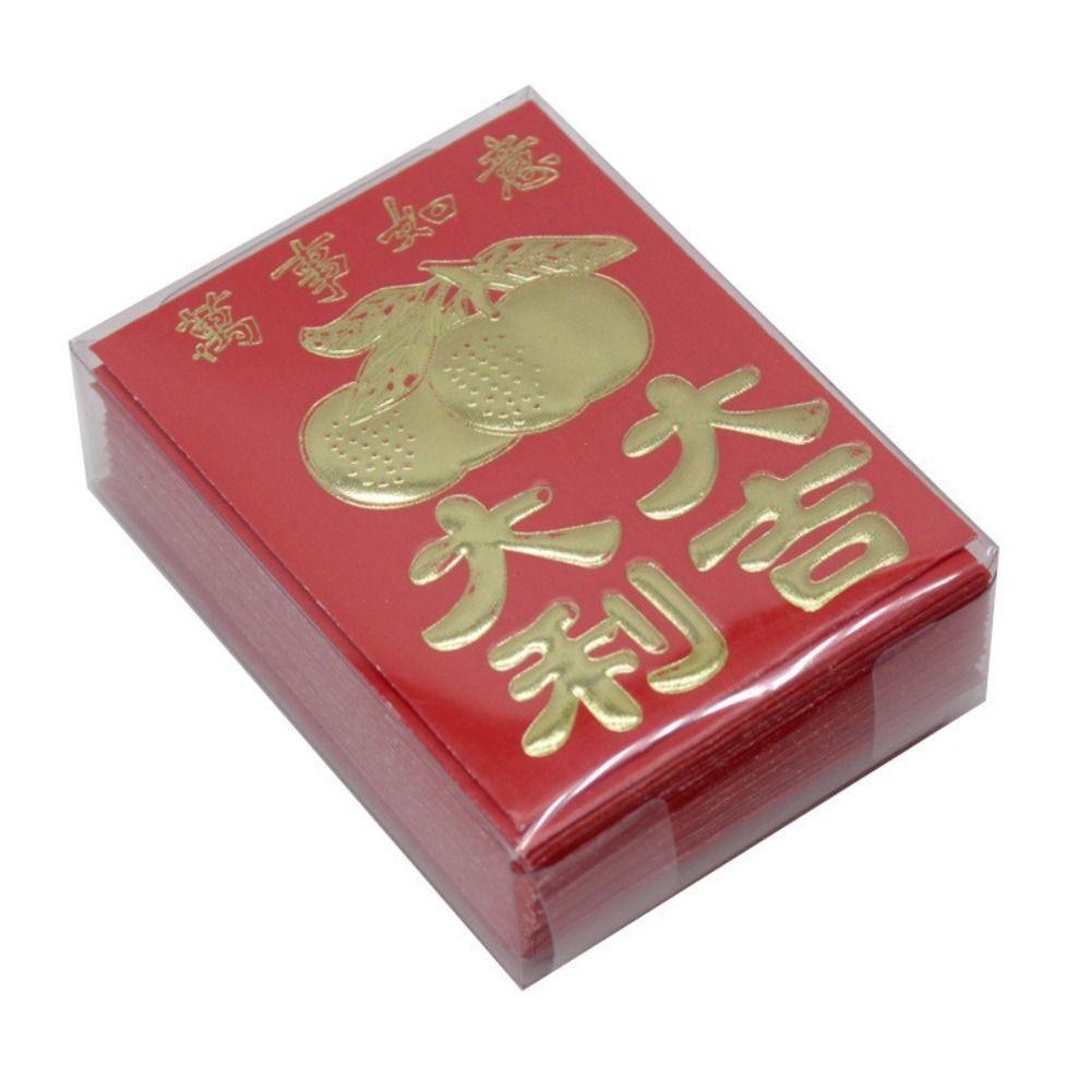 Chinese Wedding Best Wish New Year Money Pockets Blessing Pockets Spring Festival Mini Red Envelope