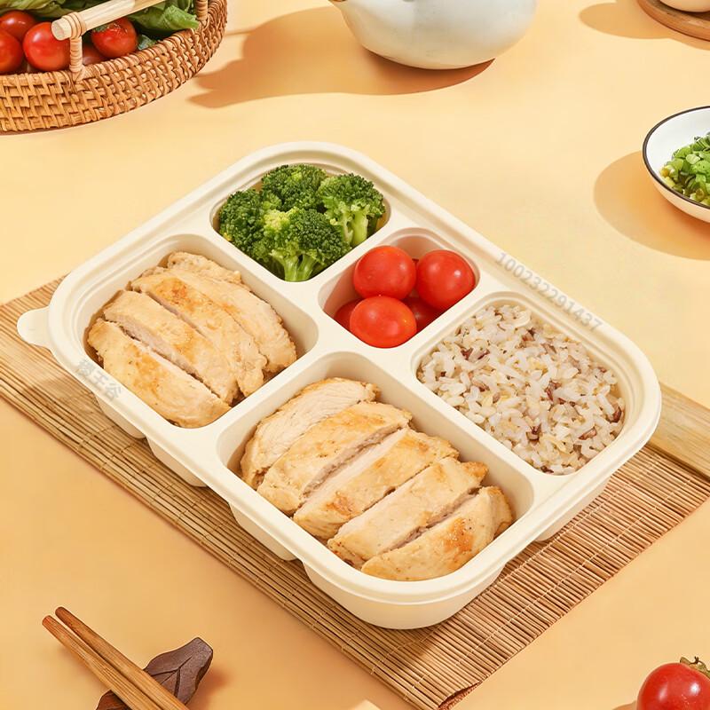 Jiwanggu 5-Compartment Degradable Corn Starch Lunch Boxes