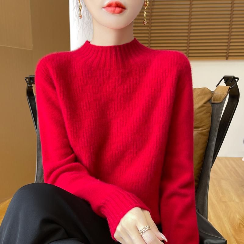 Women's cashmere sweater Qinghe cashmere 30% cashmere 70% wool autumn and winter pullover warm and fashionable