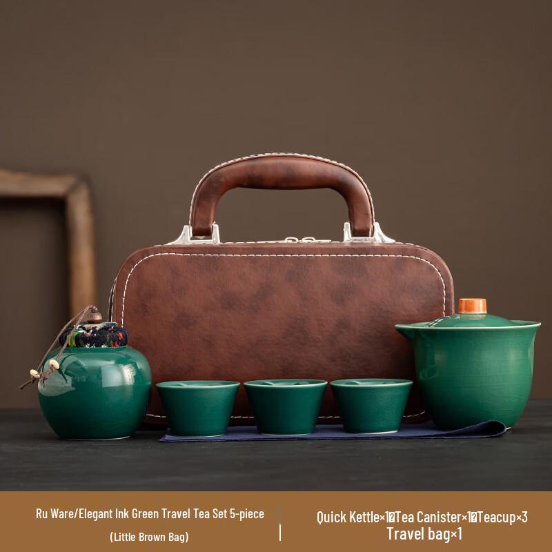 ZISIZ Ru Kiln Travel Gongfu Tea Set