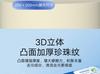 Extra Large Kitchen Wipes, Range Hood, Stove Cleaning, Degreasing, Disposable Wipes